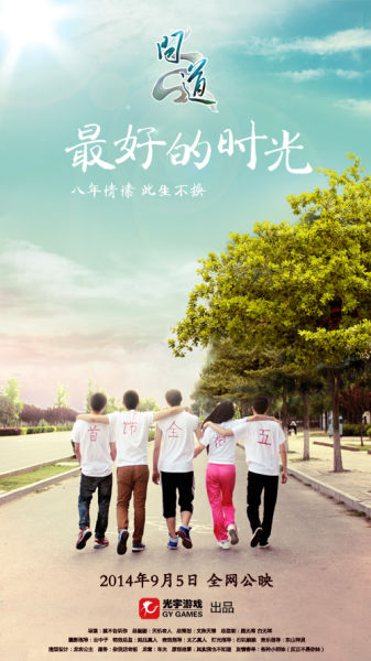 报考初级会计证高中毕业证遗失了怎么办